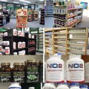 건강기능식품점 이미지