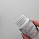 고도17 | 고도비만 다이어트 후기, 40대 여자가 -17kg감량할때 먹어본 수국잎추출물정 리뷰