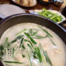 뽕순이네 순대 국밥 이미지