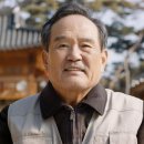 푸른노을 이미지