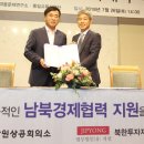 창원철강건설 이미지