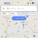 엘지 주유소 이미지