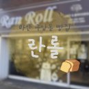 구암동055 이미지