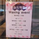 오늘도예쁜너 이미지