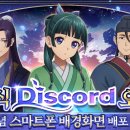 주식회사 아키텍트게임즈 이미지