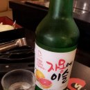 참좋은데이 네이버블로그
