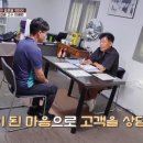 글로벌 국제결혼 이미지