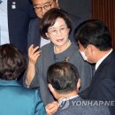 박병석 이미지