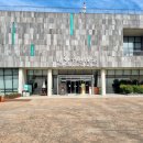 대장경테마파크천년관2층 이미지