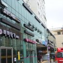 타미나디자인