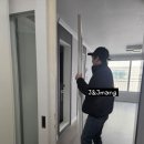 다다홈케어 이미지