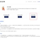 광명오디오