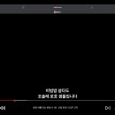 넷플 링컨차를타는변호사 작가 중에 한인 있어요? 이미지