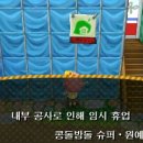 왕관낚시카페
