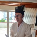 성재(惺齋) 이미지