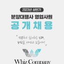 길컴퍼니