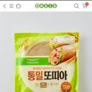 정석그린프라자 이미지