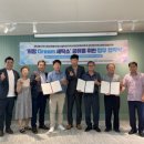 화성세탁소 이미지