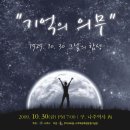 학생음악회 이미지