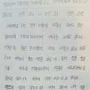 놀러와락 게스트하우스 네이버블로그