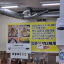 부자양푼이동태탕반계탕