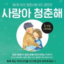 듀오 이미지