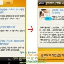 휴대폰놀이터 이미지