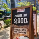 휘트니스 팜 마곡센터 이미지