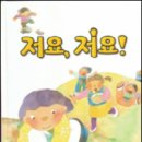 프릭타이 이미지