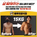 메루치양식장 이미지