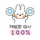 티스테이션 용인시청점 이미지