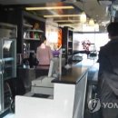 비행장기사식당 이미지