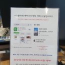 선인자동차서수원서비스센터