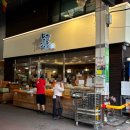 산성시장8 | 공주산성시장 부자떡집 알밤모찌 내돈내먹 후기