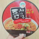 신촌르·메이에르타운(I) 이미지