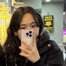 경민실업 | 새해 복 많이 받으세요