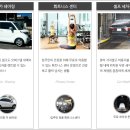 태양카세차장 이미지