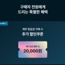 월드 커머스 이미지