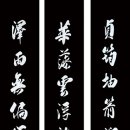 경남