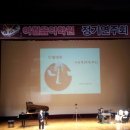 여월음악학원 이미지