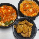 럭키마라탕 - 청주시 서원구 1순환로1107번길 20 | 럭키마라탕