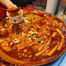 이가네떡볶이 네이버블로그