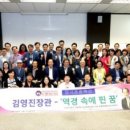 남도마당 이미지