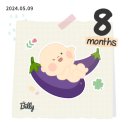 [임신 28~29주차] 맘마존 완성하고 태교여행까지 완벽