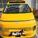 안성 정도합기도 이미지