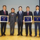 무림페이퍼노동조합 이미지