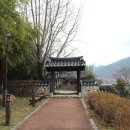 정응민생가 이미지