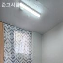 민고시텔