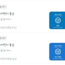 에코i숲어린이집