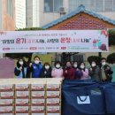 부산진구종합사회복지관 이미지